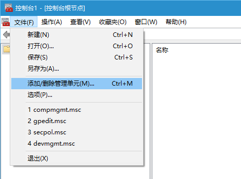 �����Win10���һ��¼��鿴����