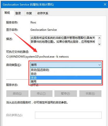 Win10��λ���ܳ��ֹ������