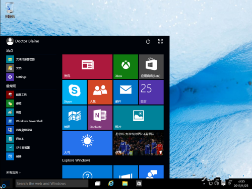 ��������win10Ӣ��ƴд�������ٳ���