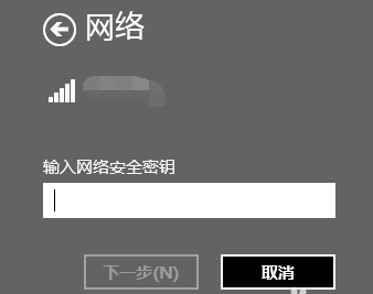 ���ʹ��������ʾ�����wifi���ߣ�
