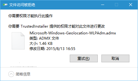 ��ν��Win10�����Ա༭���ľ��棿