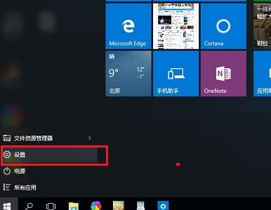 ����������win10�������汾��