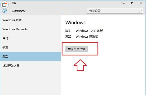 ����������win10�������汾��