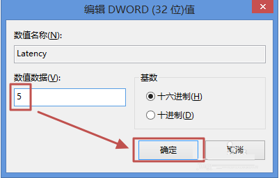 �������win10ϵͳ�Ĵ����������ȣ�