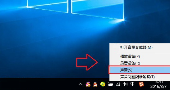 ����һ�win10��ʧ�Ŀ�����Ч��