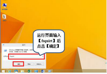 ��win10���������������ļ���