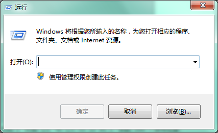 ��ν��win7������������ִ�У�