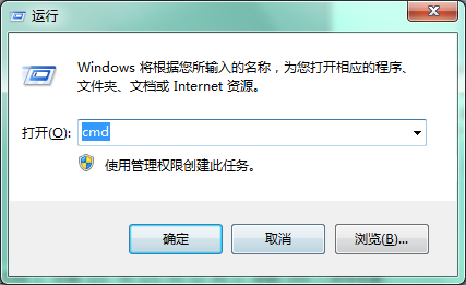 ��ν��win7������������ִ�У�