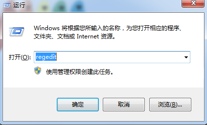 ������ν��win7���������޷�Ӧ��