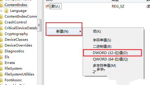 ������ν��win7���������޷�Ӧ��