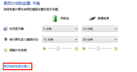 ���ֱʼǱ����ȱ任��ô�죿