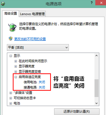 ���ֱʼǱ����ȱ任��ô�죿