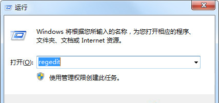 ��ν��win10�����޷������ļ���