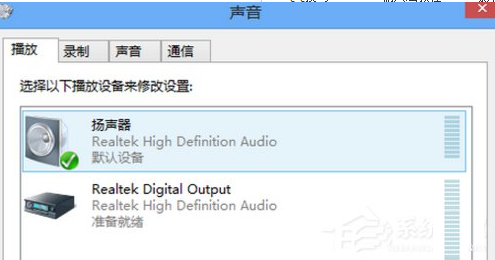 ��ν��win8������HDMI��Ƶ������