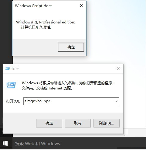 ��λ�ȡwin10������Ϣ��