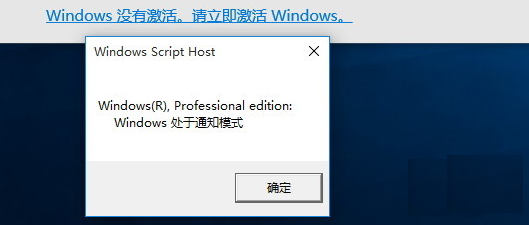 ��λ�ȡwin10������Ϣ��