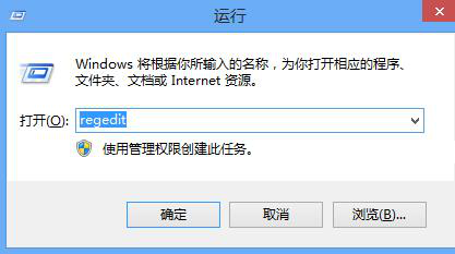 ������win8����������ҳ����