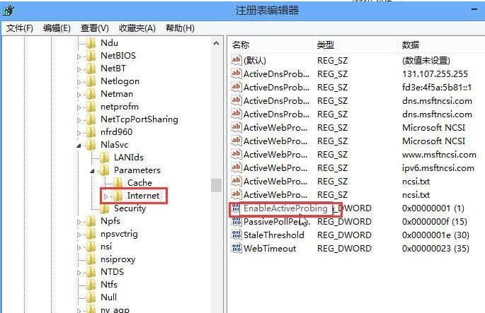 ������win8����������ҳ����