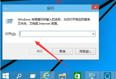 ������ϵͳ�ڿ���win10��ȫģʽ