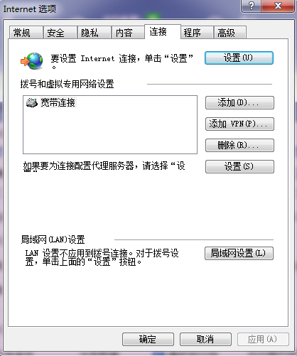 �����win10�йرմ�������