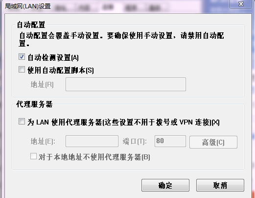 �����win10�йرմ�������