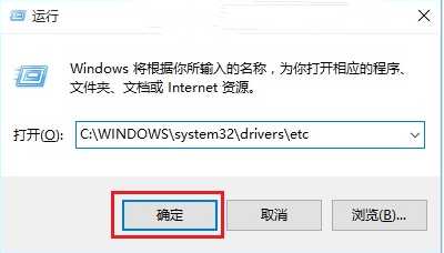  �������win10������վ���ż���
