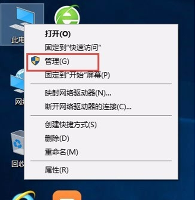 ����ó���������win10���������У�