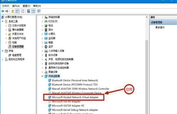 ����ó���������win10���������У�