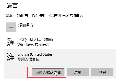 �����win10��ʽ������������