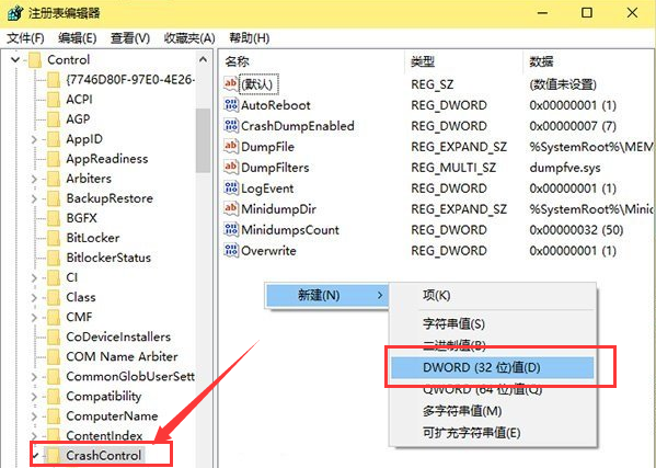 ���㲻������win10��������Ϣ