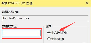 ���㲻������win10��������Ϣ