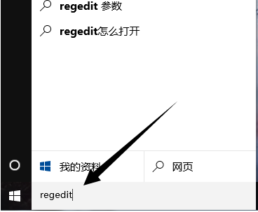 ����Win10�����������Ҽ��˵�����