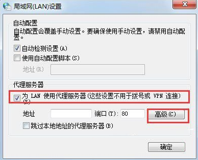 �����win7�п�������֧�֣�