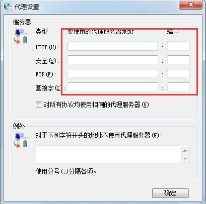 �����win7�п�������֧�֣�