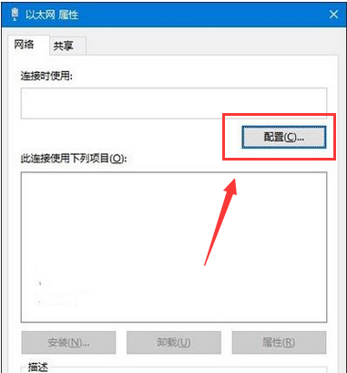 ��ν��win10�������٣�