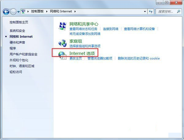�����win7�п�������֧�֣�