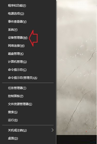 �����win10�в�ʹ�ø߹����Կ���