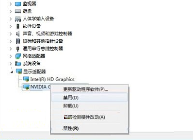 �����win10�в�ʹ�ø߹����Կ���