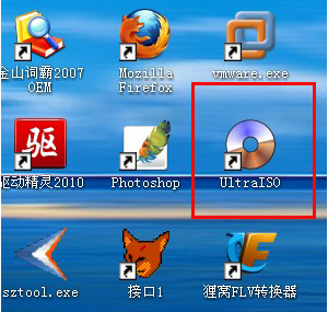 ���ͨ��win7���̹����е��޷��������ӣ�