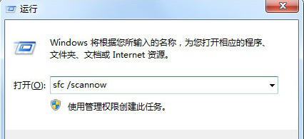 win7����Ϊ�ļ������򲻿���ô�죿