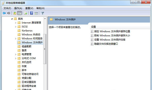 win7����Ϊ�ļ������򲻿���ô�죿