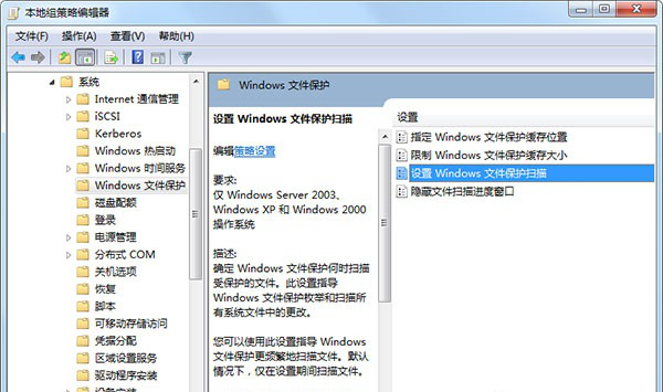 win7����Ϊ�ļ������򲻿���ô�죿
