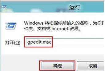 ��������������˶�win8Ӳ�̵Ĳ�ѯ��