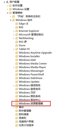 ��������������˶�win8Ӳ�̵Ĳ�ѯ��