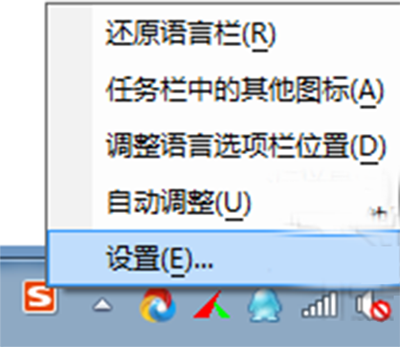 ������win10�м��Լ������뷨