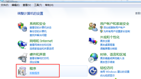 win8�ڸ��º������Ƶ���β��ȶ���ô�죿