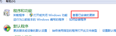 win8�ڸ��º������Ƶ���β��ȶ���ô�죿