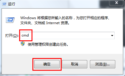 �������ռ��ϵͳ�ռ��DNS���棿