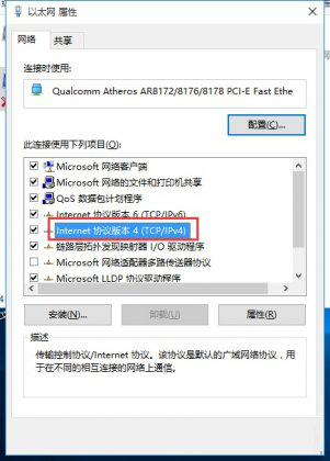 ��ν��win10���º����·��ʶ��ͻ��