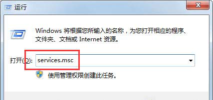 ������win7�й�����ѡ���ֹ�޸�